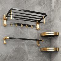 uploads/erp/collection/images/Home Garden/YiuQing/XU0629658/img_b/XU0629658_img_b_2
